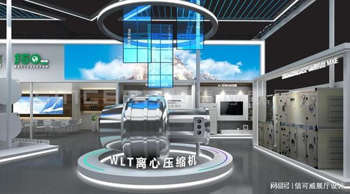 2026展会设计口碑榜揭晓 优质企业齐聚一堂，深圳信可威与上海设计服务领跑行业创新