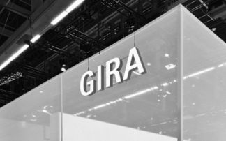 德国Gira吉徕一键智能，点亮上海红星美凯龙设计新高度